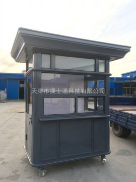 崗?fù)と绾畏雷?，我們來支?></a></div>

                        <div   id=