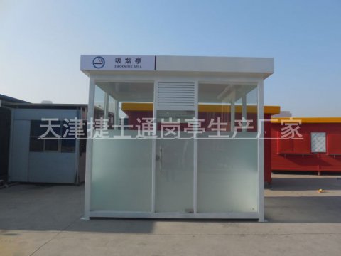 戶外吸煙亭如何保養(yǎng)？