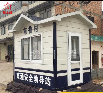 道路交通勸導(dǎo)站一般都是什么配置？