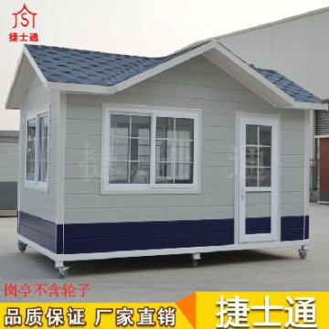 河北崗?fù)どa(chǎn)廠家哪家好？