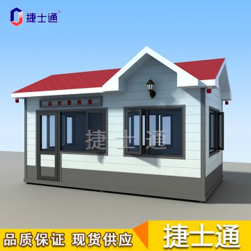 ?海河流域上游強(qiáng)降雨后泄洪！氣溫將下降，您的保安崗?fù)け貑幔?></a></div>

                        <div   id=