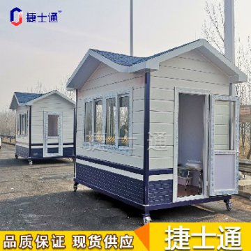 小區(qū)、路口的執(zhí)勤防疫保安崗?fù)さ降子惺裁醋饔?></a></div>

                        <div   id=