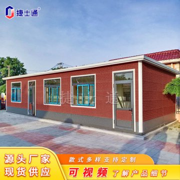 讓保安崗亭根據(jù)不同的環(huán)境，發(fā)揮因地制宜的優(yōu)勢