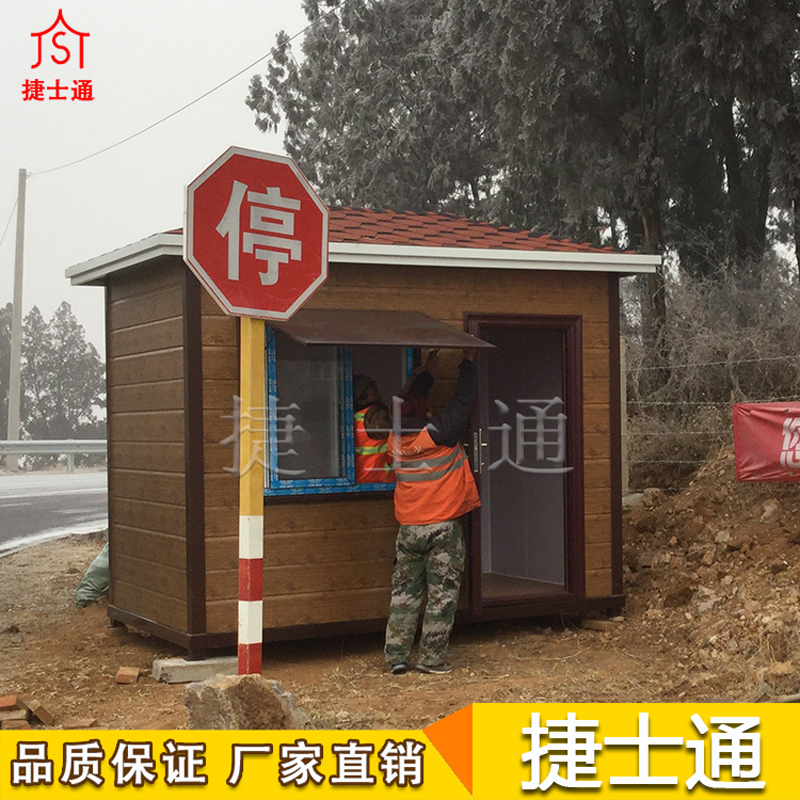 天津發(fā)布森林火險(xiǎn)橙色預(yù)警 多部門聯(lián)動防控森林火災(zāi) 森林防火檢查站的重要性