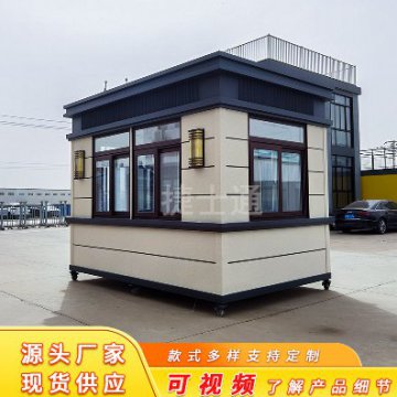 門衛(wèi)室保安崗?fù)ぴ撊绾畏胖谜_的位置呢？