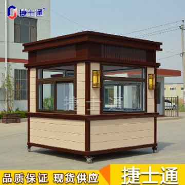 保安崗?fù)さ姆浪δ苋绾?？如何檢測(cè)？