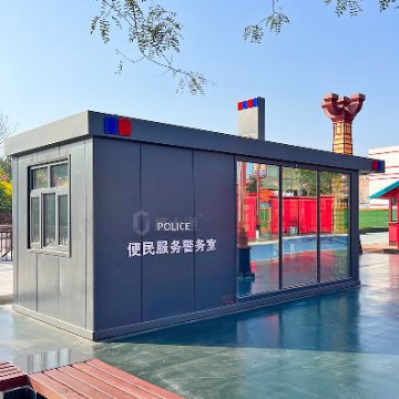 景區(qū)便民服務(wù)警務(wù)室，為游客提供方便服務(wù)