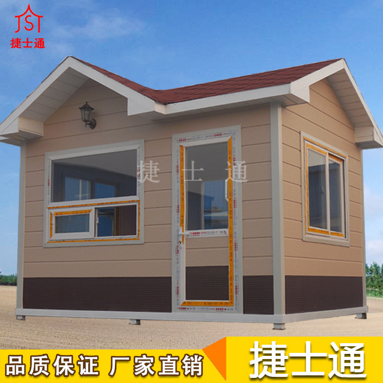 崗?fù)?018開(kāi)年首秀款促銷活動(dòng)正式啟動(dòng)