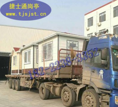 浙江省杭州市、寧波市、溫州市、紹興市學(xué)校保安崗?fù)S家