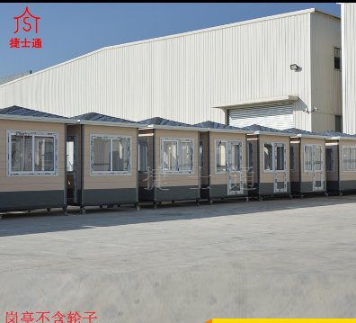 崗?fù)さ氖褂脡勖Q于什么？
